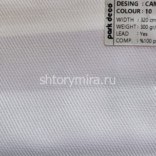 Ткань Campo 10 из коллекции Ткань Campo