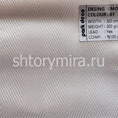 Ткань Mora 01 Park Deco