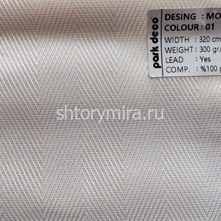 Ткань Mora 01 из коллекции Ткань Mora