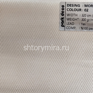 Ткань Mora 02 из коллекции Ткань Mora