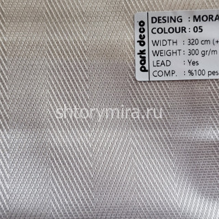 Ткань Mora 05 из коллекции Ткань Mora