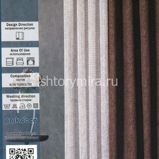 Ткань Calde 02 Park Deco