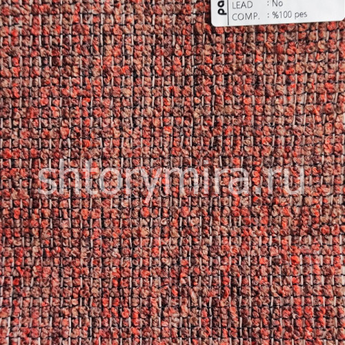 Calde 11 Ткань Calde 11