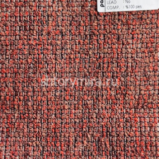 Ткань Calde 11 из коллекции Ткань Calde