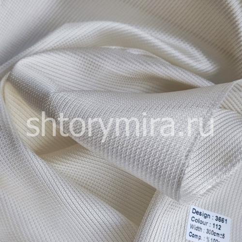Ткань 3661-112 Jolie