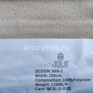 Ткань Ava 2 Jolie
