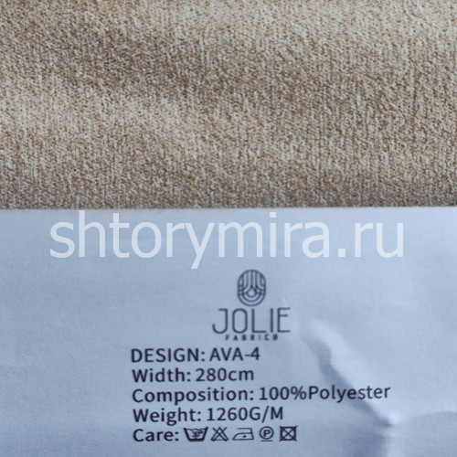 Ткань Ava 4 Jolie