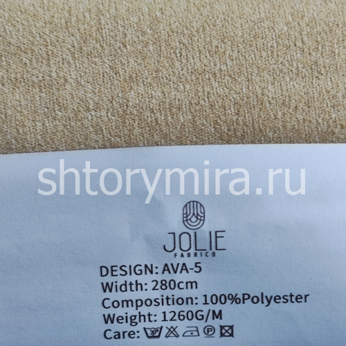 Ткань Ava 5 Jolie