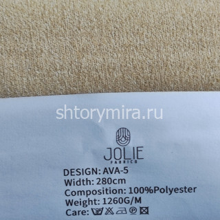 Ткань Ava 5 Jolie