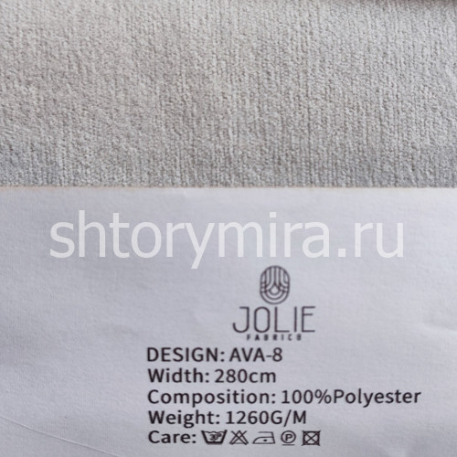 Ткань Ava 8 Jolie