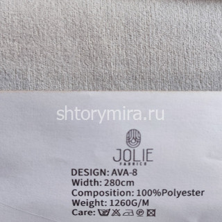 Ткань Ava 8 Jolie