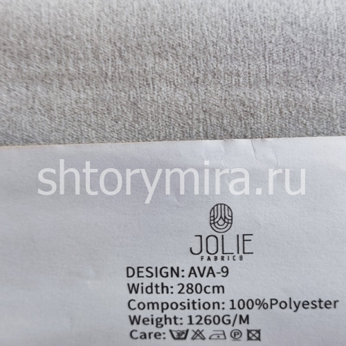Ткань Ava 9 Jolie