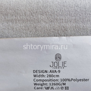 Ткань Ava 9 Jolie