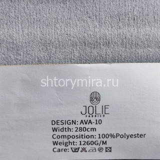 Ткань Ava 10 Jolie