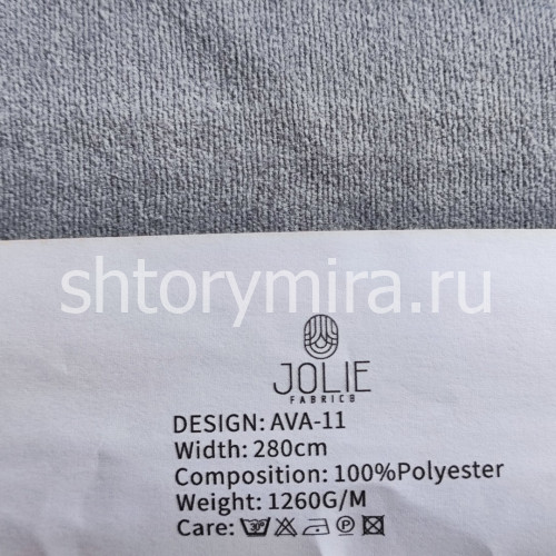 Ткань Ava 11 Jolie