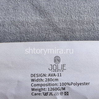 Ткань Ava 11 Jolie