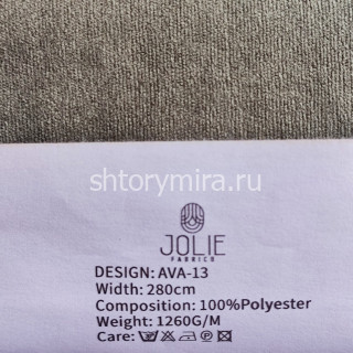 Ткань Ava 13 Jolie