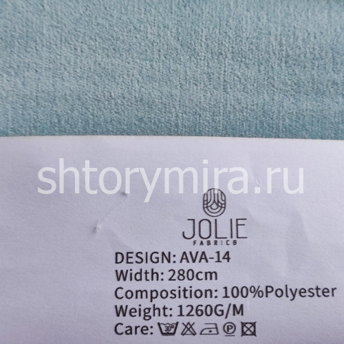 Ткань Ava 14 Jolie