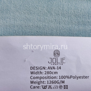 Ткань Ava 14 Jolie