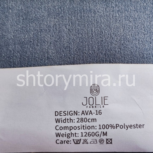 Ткань Ava 16 Jolie