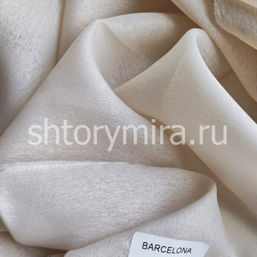 Ткань Barcelona Beige Arya Home