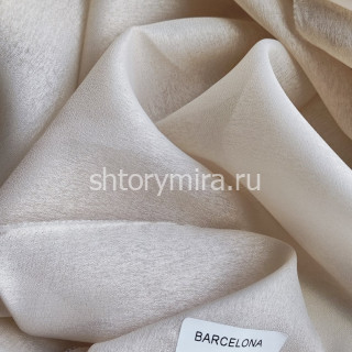 Ткань Barcelona Beige Arya Home