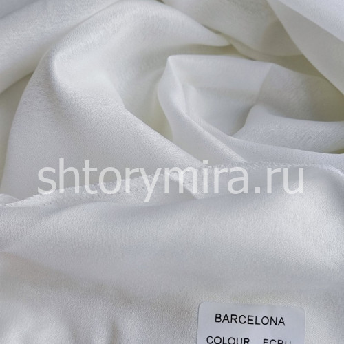 Ткань Barcelona Ecru Arya Home