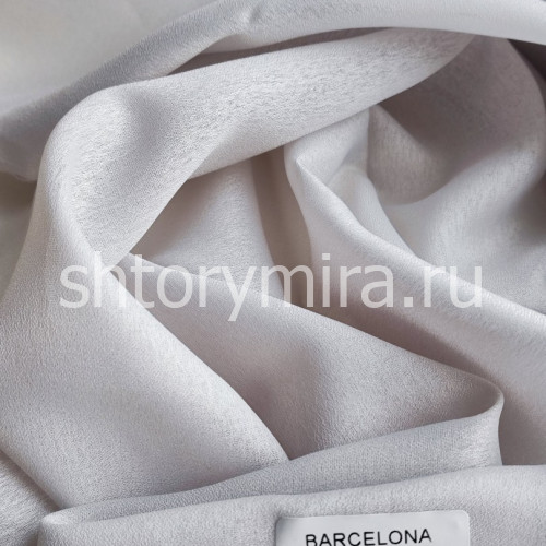 Ткань Barcelona Gray Arya Home