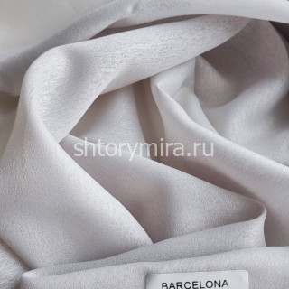 Ткань Barcelona Gray Arya Home
