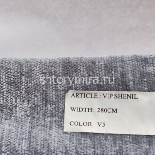 Ткань Vip Shenil V5 Arya Home