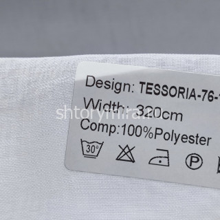 Ткань Tessoria 76-1 Nur