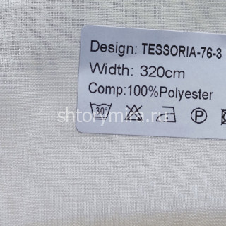 Ткань Tessoria 76-3 Nur