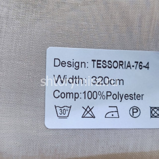 Ткань Tessoria 76-4 Nur