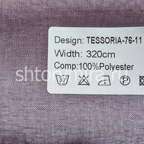 Ткань Tessoria 76-11 Nur