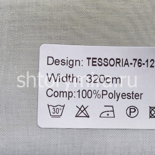 Ткань Tessoria 76-12 Nur