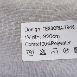 Ткань Tessoria 76-16 Nur