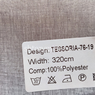 Ткань Tessoria 76-19 Nur