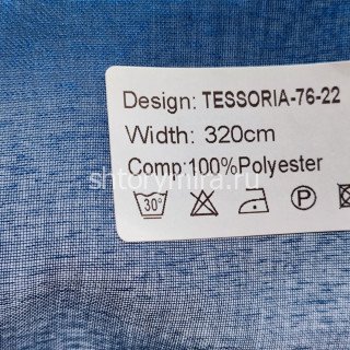 Ткань Tessoria 76-22 Nur