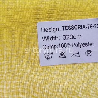 Ткань Tessoria 76-2301 Nur