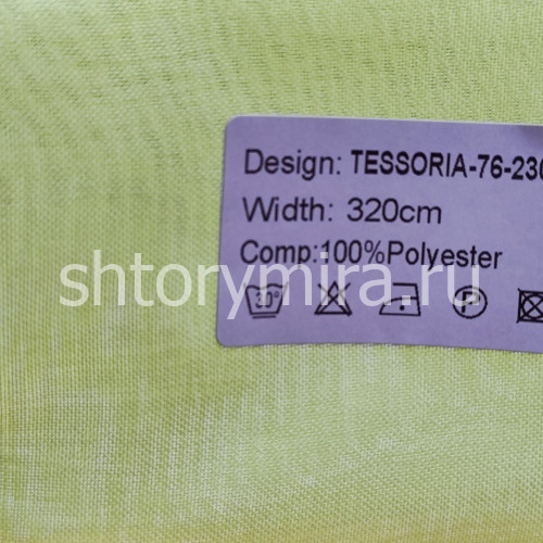 Ткань Tessoria 76-2302 Nur