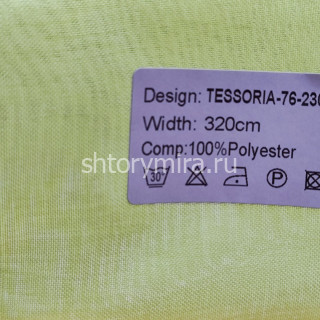 Ткань Tessoria 76-2302 Nur