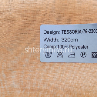 Ткань Tessoria 76-2303 Nur