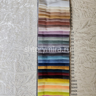 Ткань Tessoria 76-2304 Nur