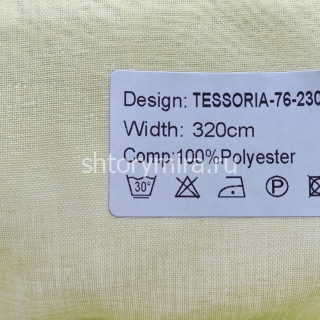 Ткань Tessoria 76-2304 Nur
