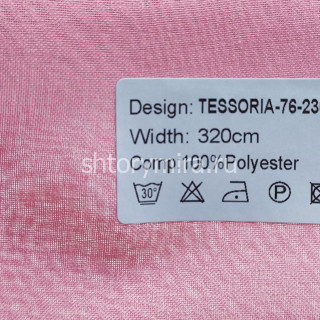 Ткань Tessoria 76-2306 Nur