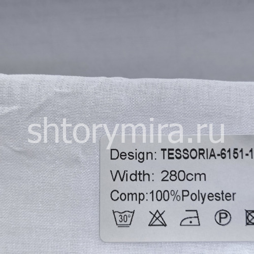 Ткань Tessoria 6151-1