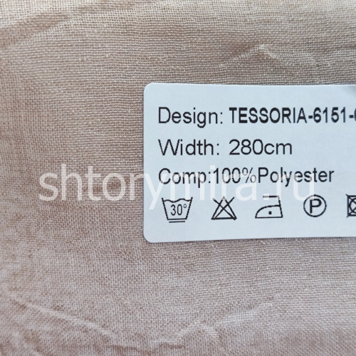 Ткань Tessoria 6151-6