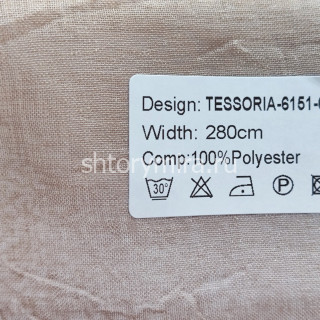 Ткань Tessoria 6151-6 Nur
