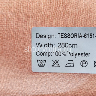 Ткань Tessoria 6151-7 Nur