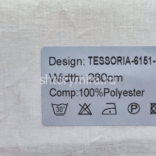 Ткань Tessoria 6151-10 Nur